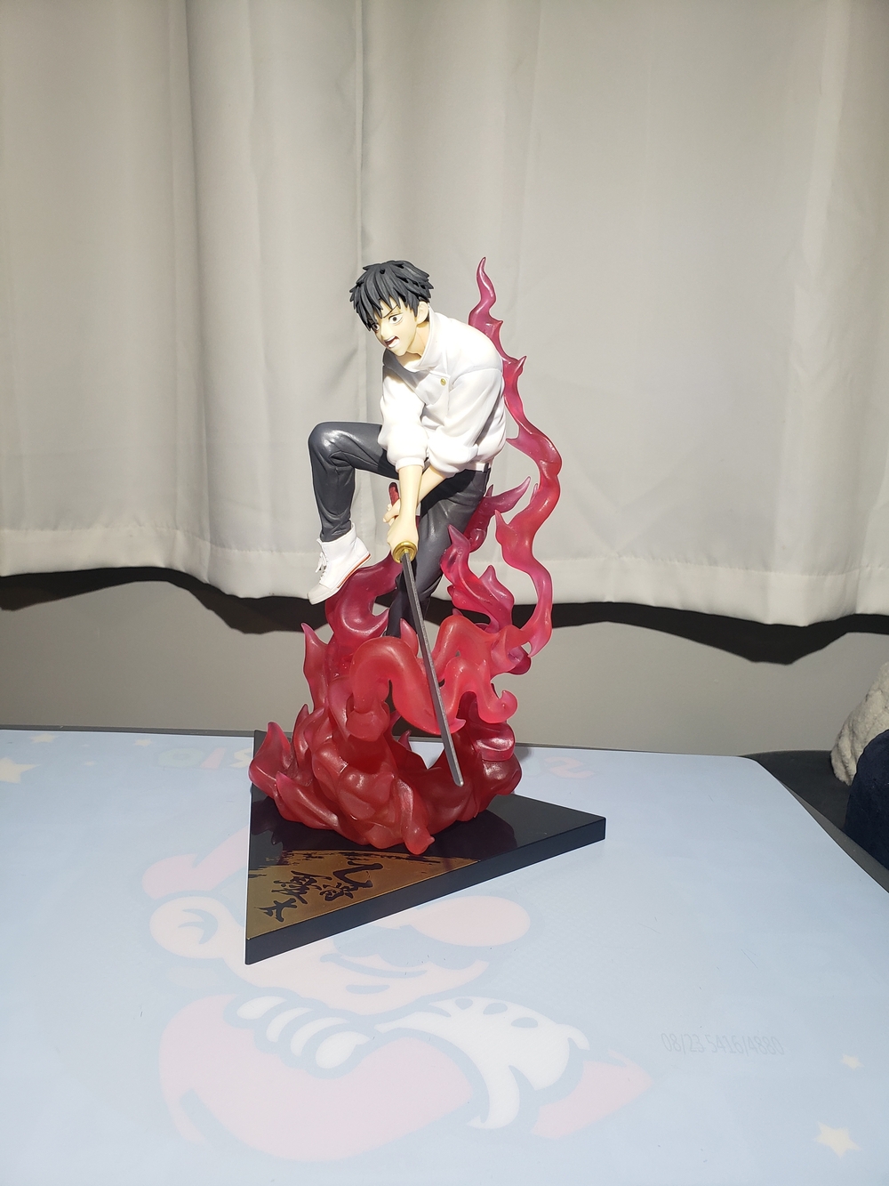 Yuta Jujutsu Kaisen - Ichiban Kuji Prize A Figure 0 Movie Manifestation